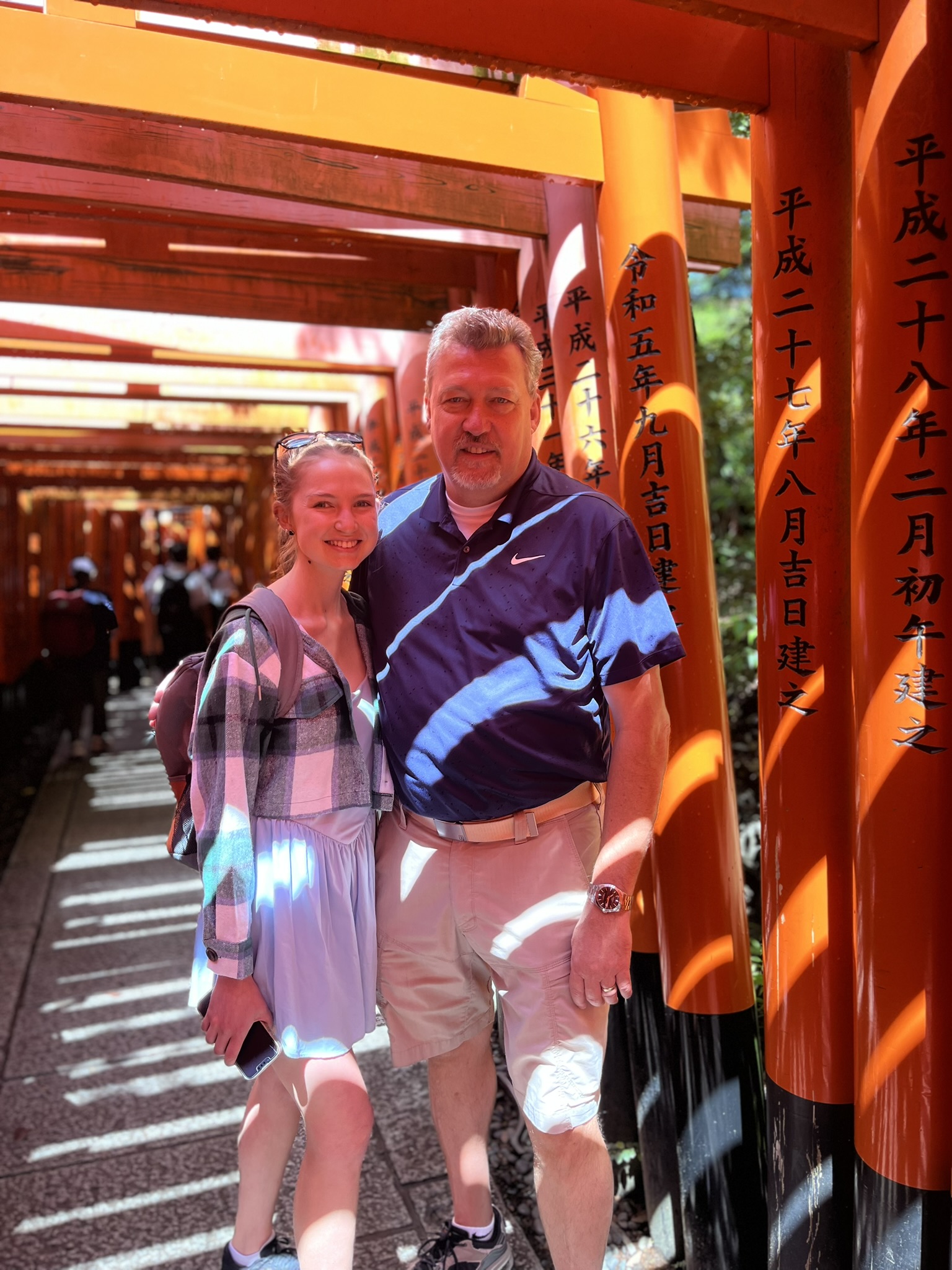 Japan — Kyoto photo 2