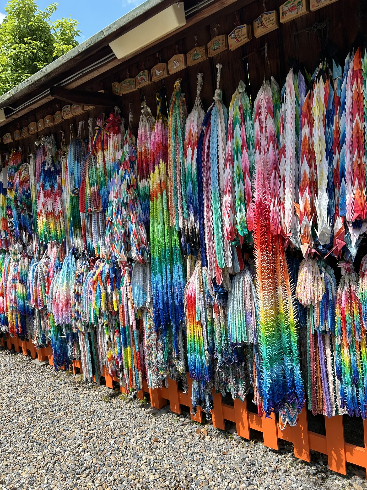 Japan — Kyoto photo 7