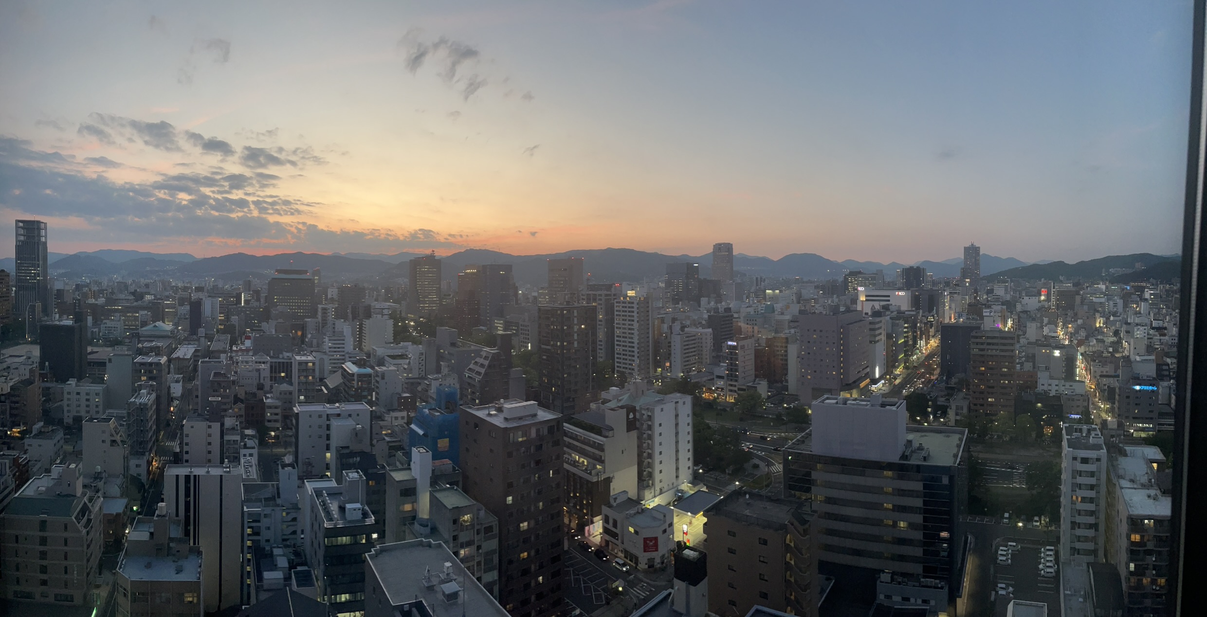 Japan — Tokyo photo 18